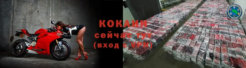 COCAIN Боливия  Качканар 