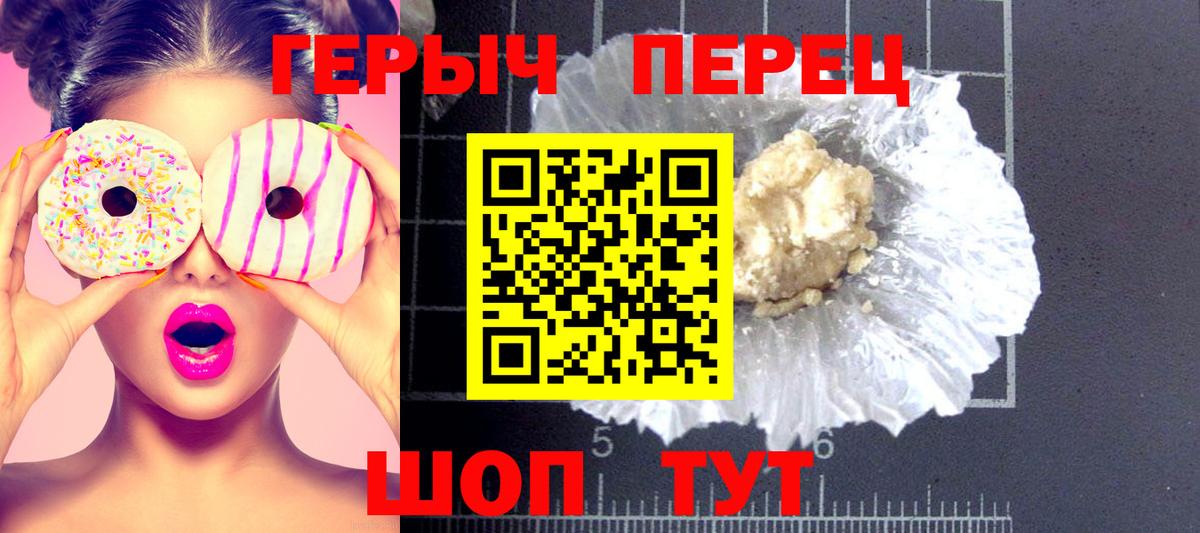 ГАШИШ  Кокаин  Конопля  Качканар  Лсд 25  Вход с VPN  Меф МЯУ МЯУ   Гашиш 