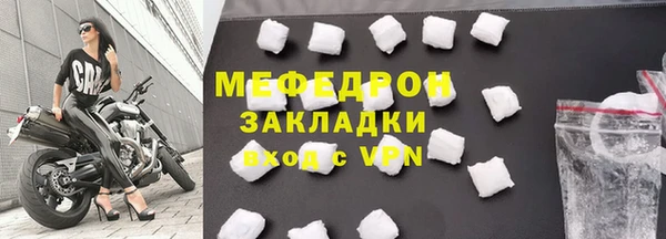 каннабис Нефтегорск