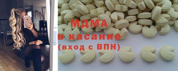 эйфоретик Нея