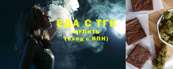 каннабис Наволоки