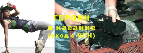 ALPHA-PVP Нефтекумск