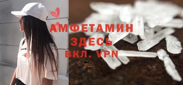 эйфоретик Нея