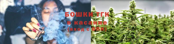 ALPHA-PVP Нефтекумск