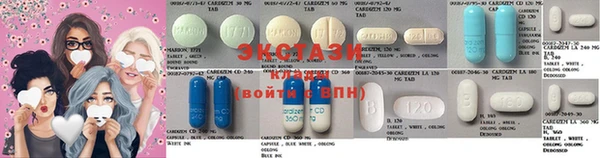 ALPHA-PVP Нефтекумск