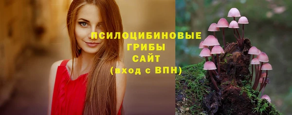 каннабис Нефтегорск