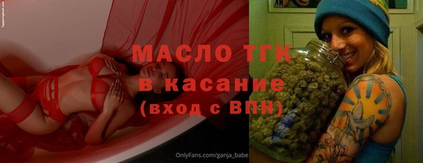 ALPHA-PVP Нефтекумск