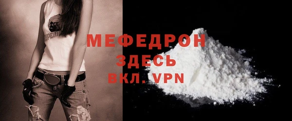 каннабис Нефтегорск