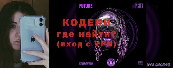 каннабис Нефтегорск