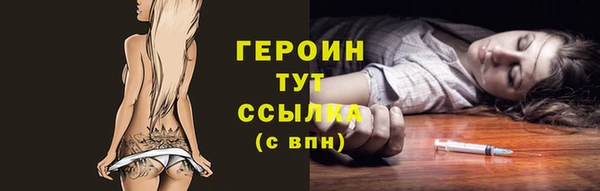 ALPHA-PVP Нефтекумск