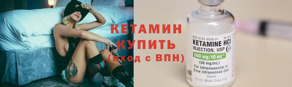 ALPHA-PVP Нефтекумск