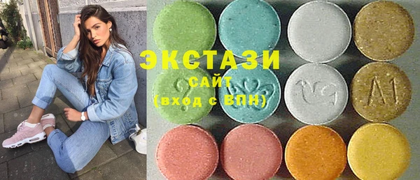 каннабис Нефтегорск