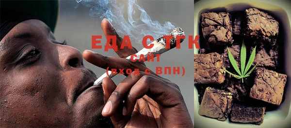 эйфоретик Нея