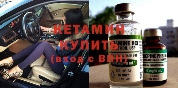 ALPHA-PVP Нефтекумск