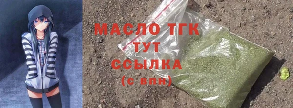 ALPHA-PVP Нефтекумск