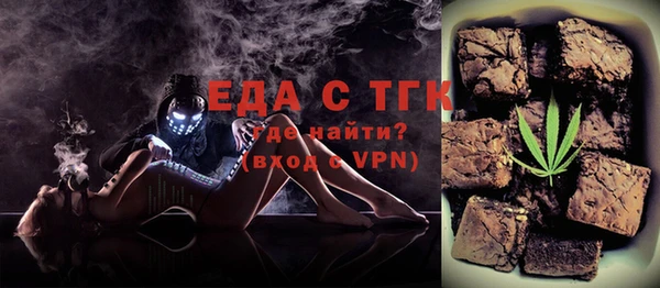амфетамин Дубна