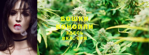 каннабис Нефтегорск