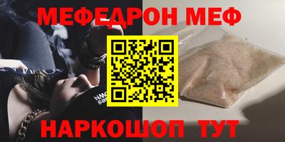 ГАЛЛЮЦИНОГЕННЫЕ ГРИБЫ Гатчина