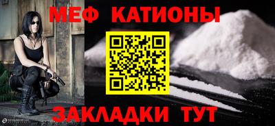 соль ск Гагарин