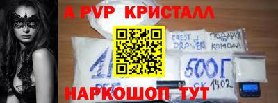 ГАЛЛЮЦИНОГЕННЫЕ ГРИБЫ Гатчина