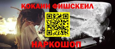 сатива Гай
