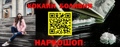 ГАЛЛЮЦИНОГЕННЫЕ ГРИБЫ Гатчина