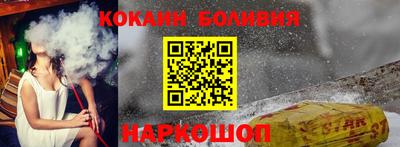ГАЛЛЮЦИНОГЕННЫЕ ГРИБЫ Гатчина
