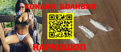 сатива Гай