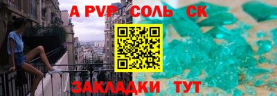 ГАЛЛЮЦИНОГЕННЫЕ ГРИБЫ Гатчина