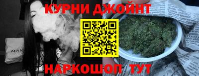 ГАЛЛЮЦИНОГЕННЫЕ ГРИБЫ Гатчина