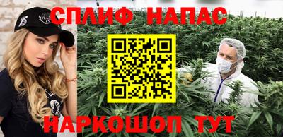 COCAINE Балашиха