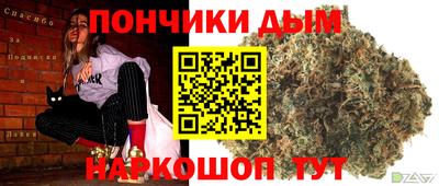 COCAINE Балашиха