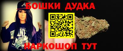 ГАЛЛЮЦИНОГЕННЫЕ ГРИБЫ Гатчина