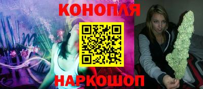 COCAINE Балашиха