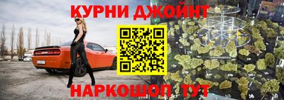 COCAINE Балашиха