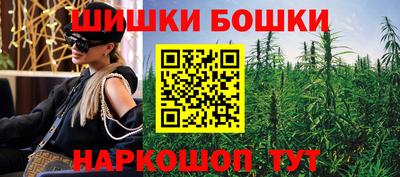 соль ск Гагарин