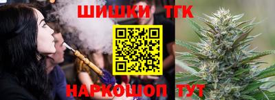 ГАЛЛЮЦИНОГЕННЫЕ ГРИБЫ Гатчина