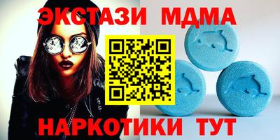 COCAINE Балашиха