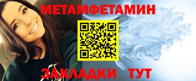 бутик Азнакаево