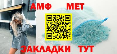 ГАЛЛЮЦИНОГЕННЫЕ ГРИБЫ Гатчина