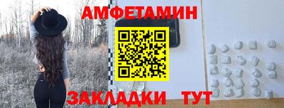 ГАЛЛЮЦИНОГЕННЫЕ ГРИБЫ Гатчина