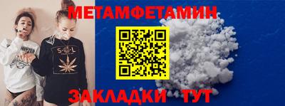 ГАЛЛЮЦИНОГЕННЫЕ ГРИБЫ Гатчина