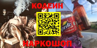 сатива Гай