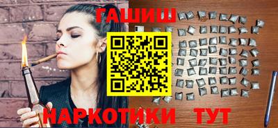 сатива Гай