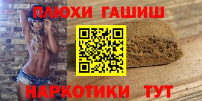 соль ск Гагарин