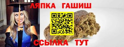 ГАЛЛЮЦИНОГЕННЫЕ ГРИБЫ Гатчина