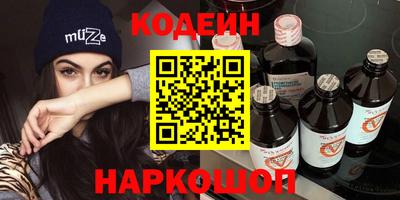 сатива Гай