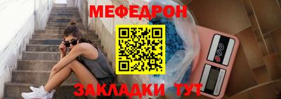 ГАЛЛЮЦИНОГЕННЫЕ ГРИБЫ Гатчина