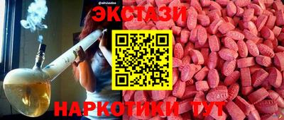 соль ск Гагарин
