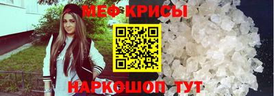 ГАЛЛЮЦИНОГЕННЫЕ ГРИБЫ Гатчина